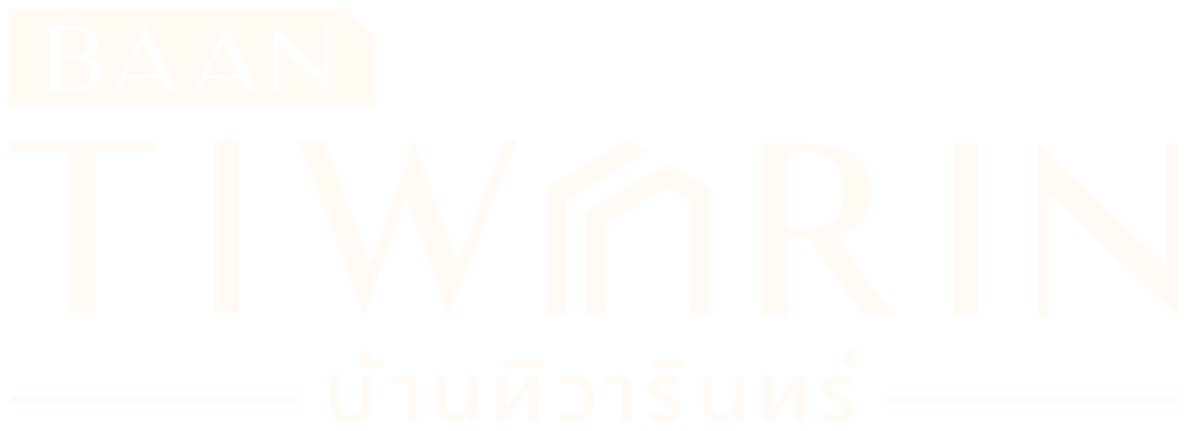 Baan Tiwarin บ้านทิวารินทร์